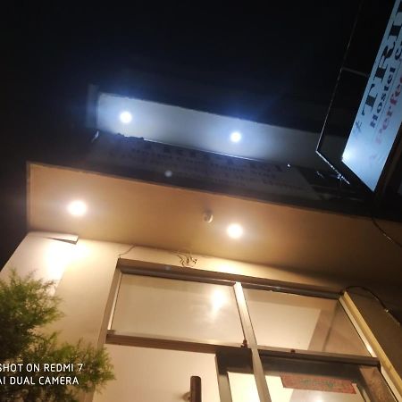 Triple1 Hostel & Homestay Risikés Kültér fotó